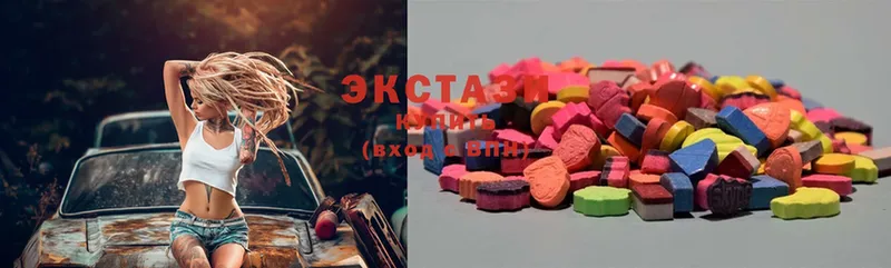 Ecstasy louis Vuitton  наркота  Дрезна 