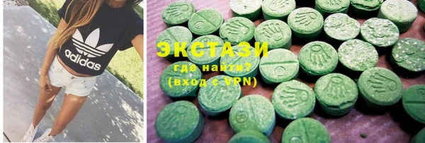 mdma Богданович